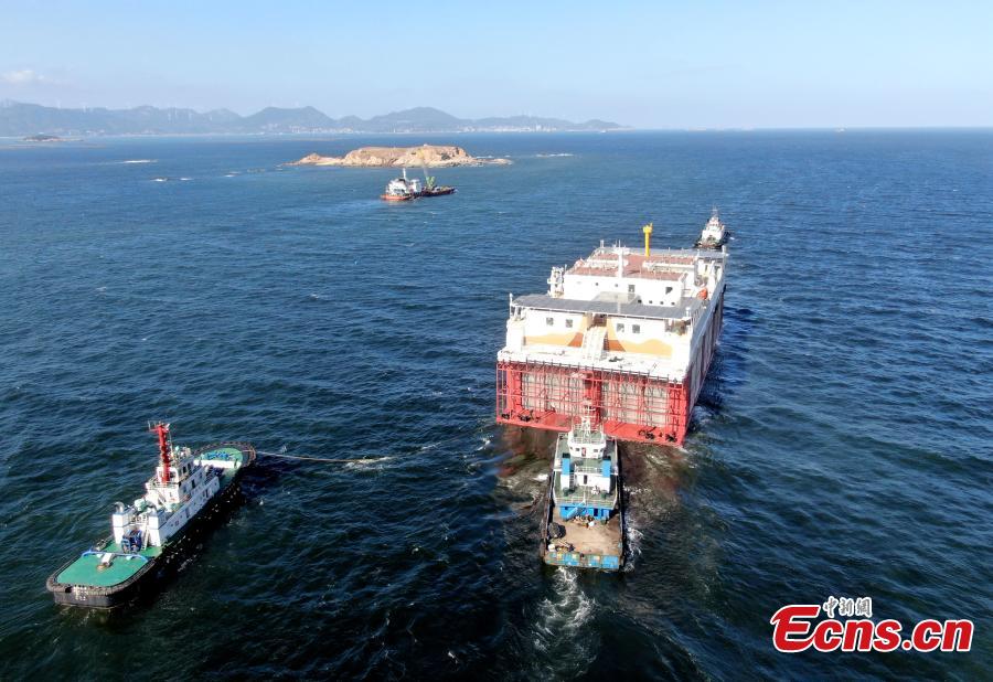 Plataforma de pesca de profundidade chega em Fujian