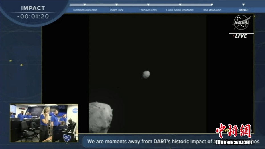 Sonda da NASA atinge asteroide com sucesso