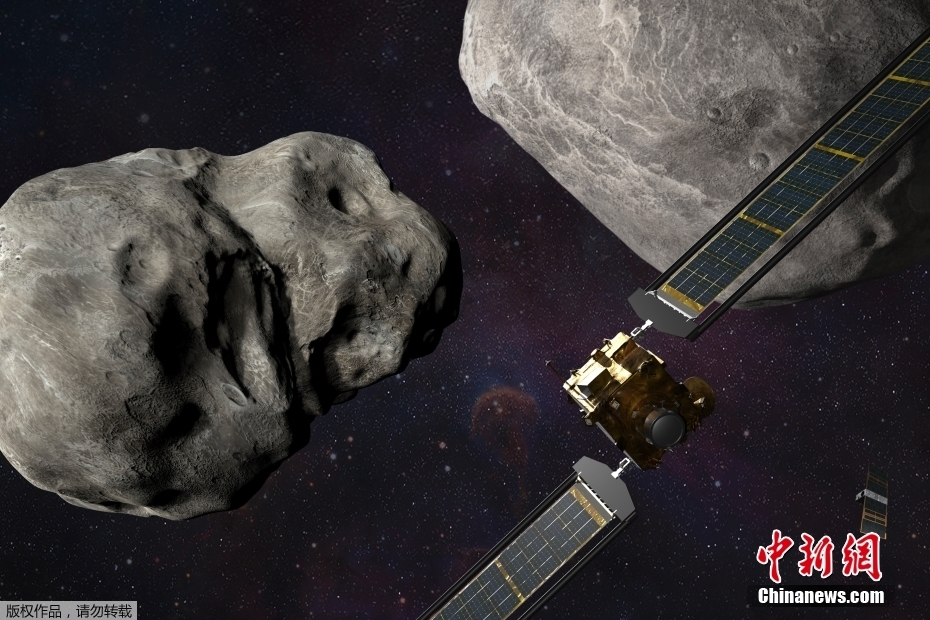 Sonda da NASA atinge asteroide com sucesso