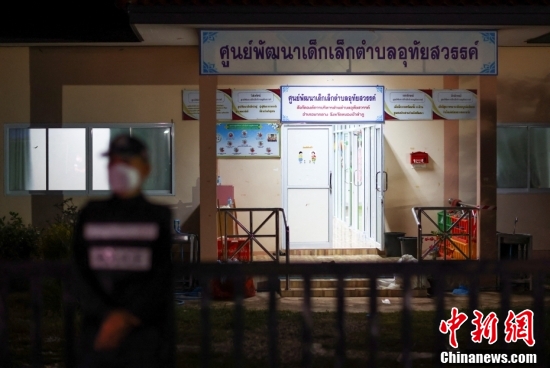 Ataque com recurso a arma de fogo em creche na Tailândia deixa 38 mortos