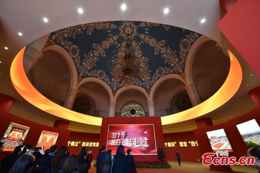 Exposição temática apresenta conquistas da China na última década