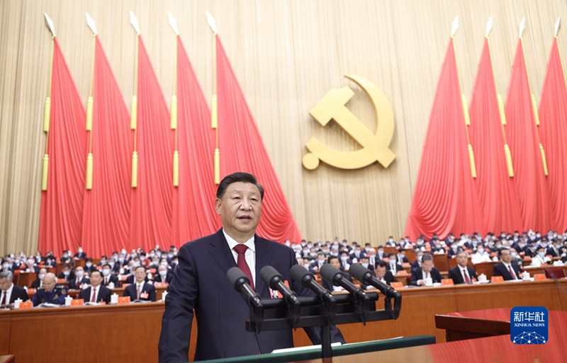 (Congresso do PCCh) Partido Comunista da China inaugura o 20º Congresso Nacional