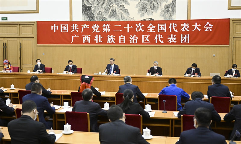 (Congresso do PCCh) Xi Jinping pede aos chineses que se unam com uma mente para realizar revitalização nacional