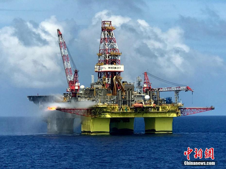 China descobre primeiro grande campo de gás de águas profundas
