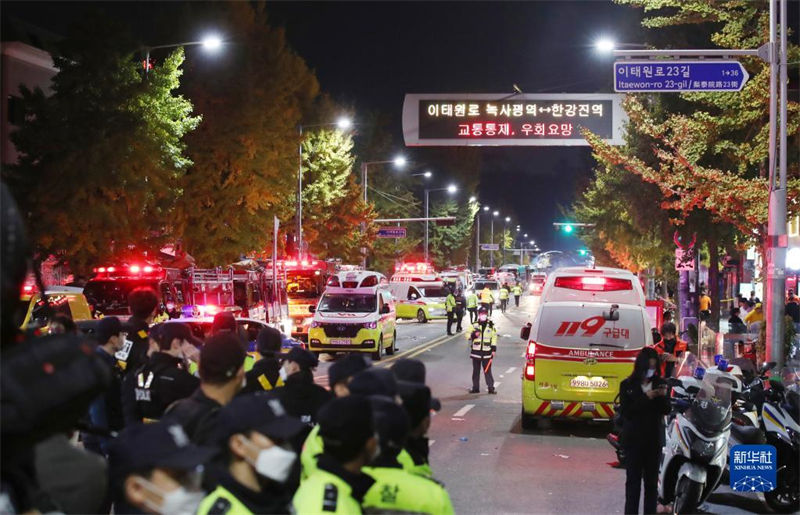 Número de vítimas em festa de Halloween em Seul sobe para 153