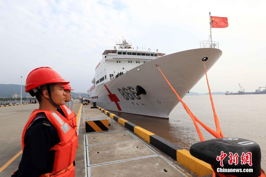 Navio-hospital Arca da Paz da Marinha chinesa embarca em Missão Harmonia-2022