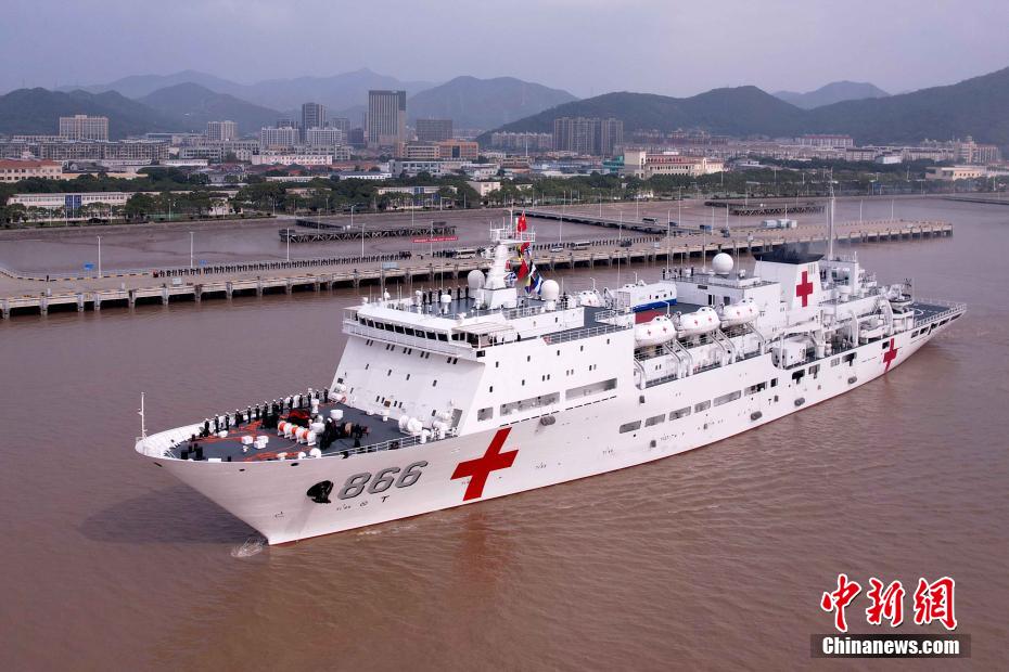 Navio-hospital Arca da Paz da Marinha chinesa embarca em Missão Harmonia-2022