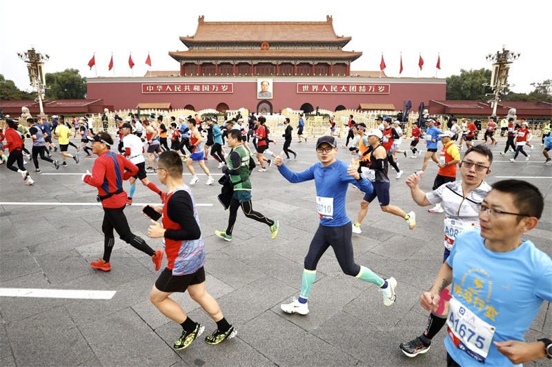 Maratona de Beijing regressa após hiato de dois anos