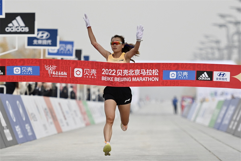 Maratona de Beijing regressa após hiato de dois anos