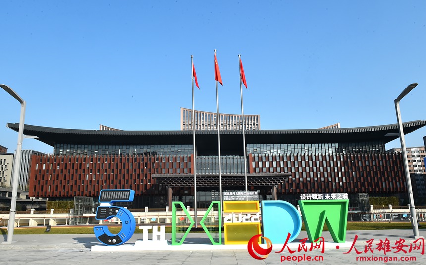 Carro voador de Xpeng exibido na 5ª Semana Internacional de Design Industrial de Hebei