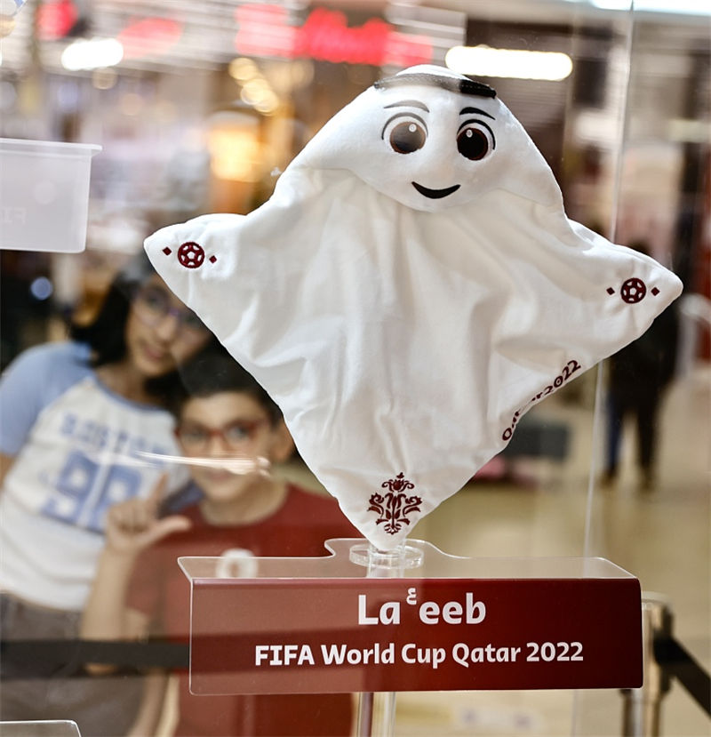 Mascote da Copa do Mundo 2022 do Qatar é anunciado