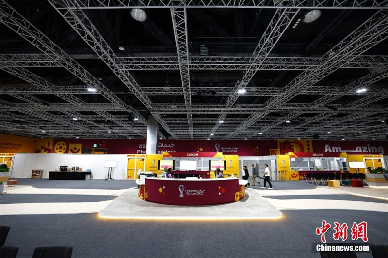 Principal Centro de Imprensa da Copa do Mundo do Qatar