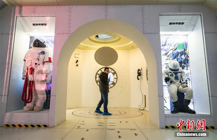 Museu Espacial da China reabre após atualização
