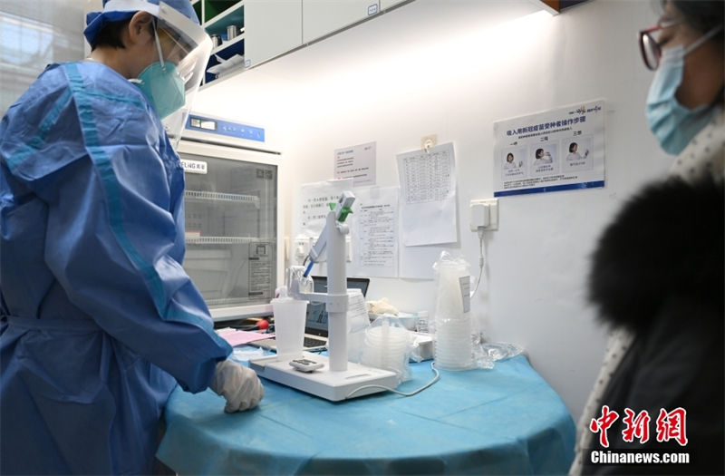 Beijing fornece vacina inalável contra Covid-19