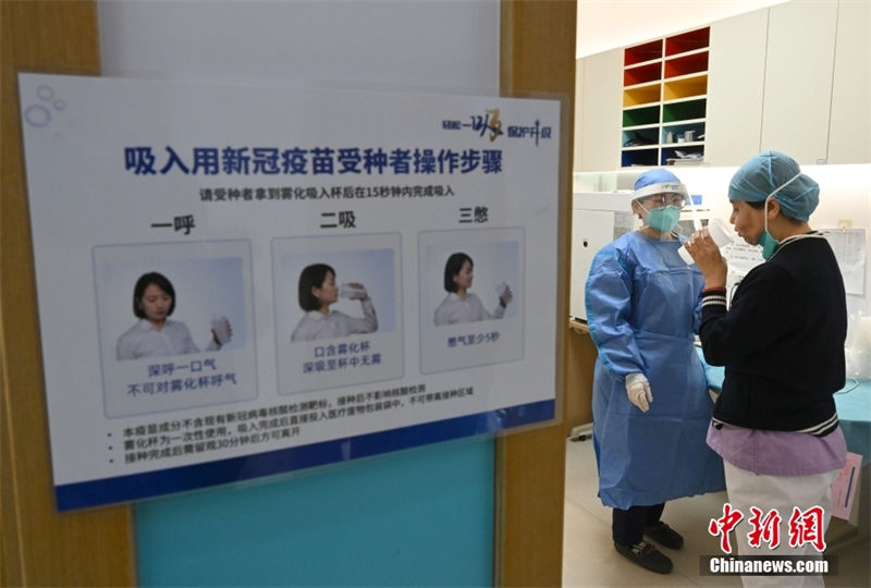 Beijing fornece vacina inalável contra Covid-19