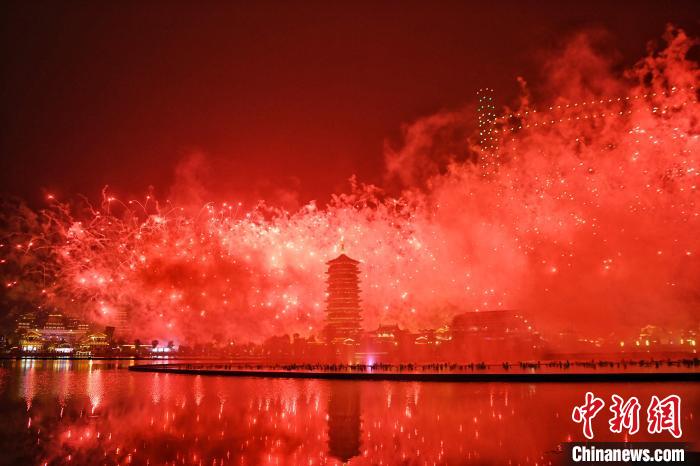 Show de luzes e fogos de artifício apoia primeira Conferência de Desenvolvimento Turístico de Changsha
