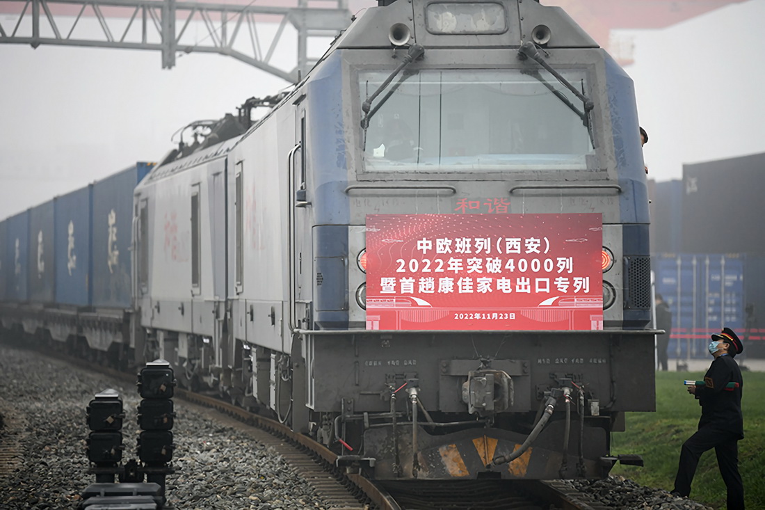 Expresso ferroviário China-Europa em Shaanxi supera 4.000 viagens em 2022

