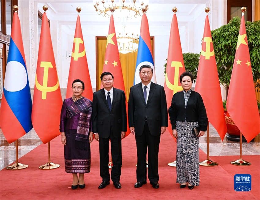 Xi Jinping realiza conversações com presidente do Laos