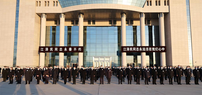Restos mortais de Jiang Zemin transferidos para Beijing