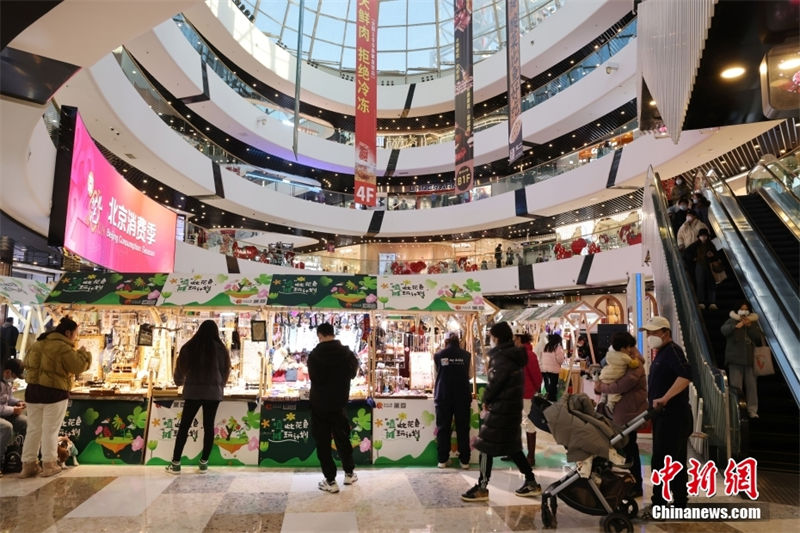 Beijing: vários centros comerciais retomam negócios