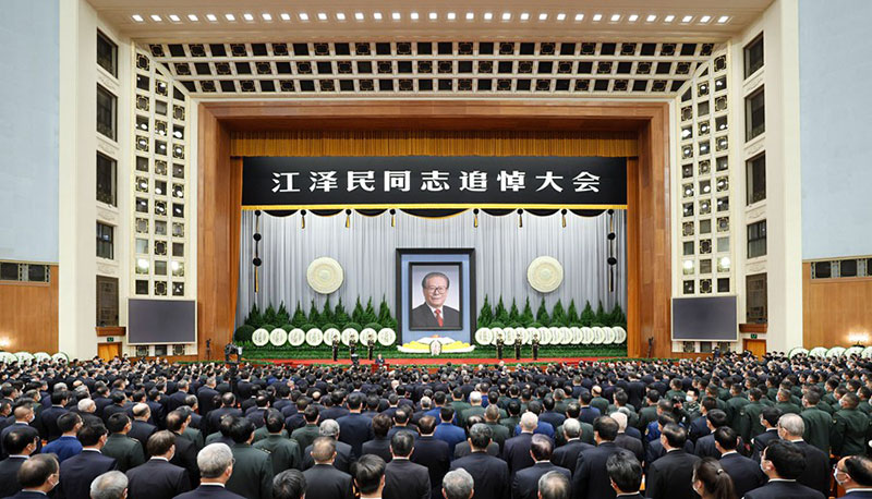 Reunião memorial é realizada para lamentar Jiang Zemin