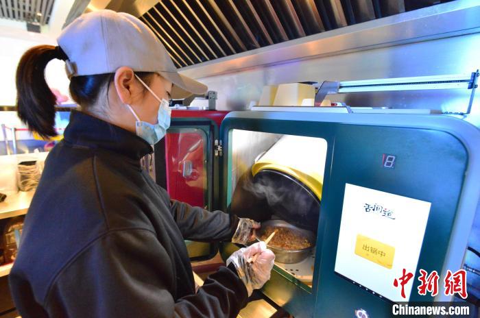 Galeria: restaurante com robô em Fujian