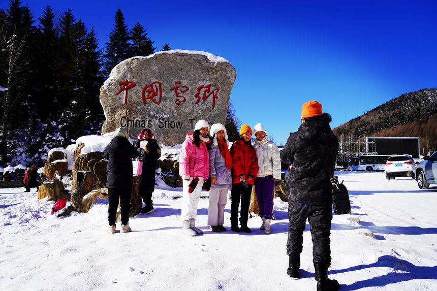 Heilongjiang: vila da neve é oficialmente inaugurada