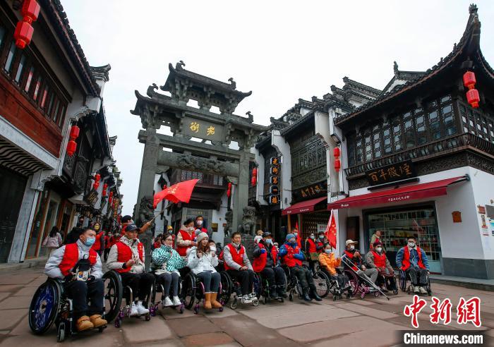 Anhui realiza turismo sem barreiras