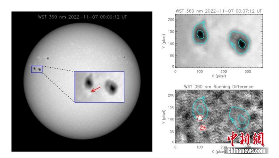 China divulga imagens capturadas pela sonda solar Kuafu-1