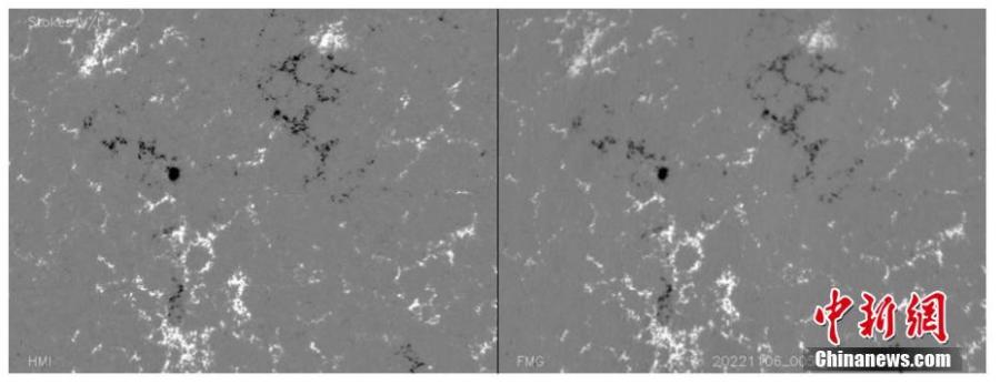 China divulga imagens capturadas pela sonda solar Kuafu-1