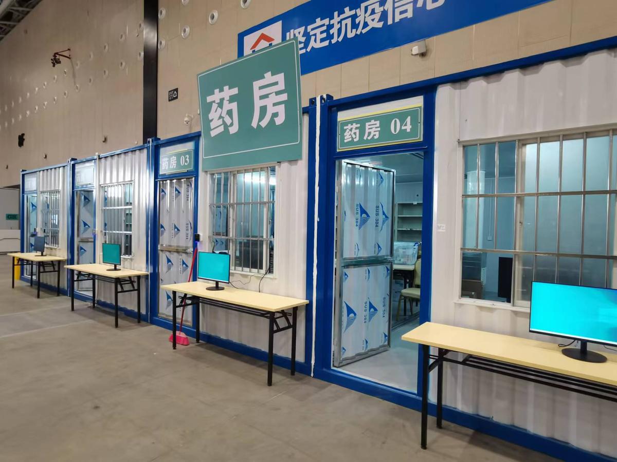 China: grande clínica de febre é lançada no centro de convenções de Foshan em Guangdong