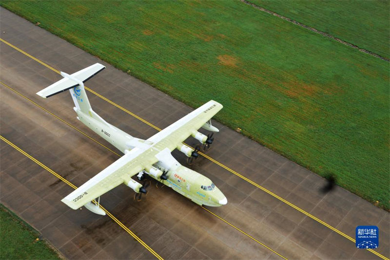 Avião anfíbio chinês de grande porte AG600 obtém progresso constante