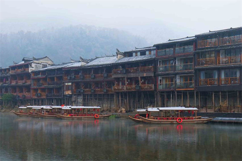 Galeria: bela paisagem de cidade antiga de Fenghuang