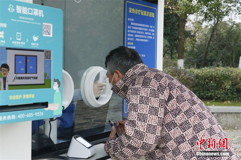 Zhejiang: cabines de tratamento da febre permitem serviço de atendimento médico em 10 minutos