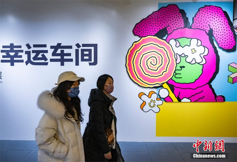 Beijing: exposição temática de coelhos é realizada no parque Shougang 