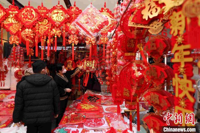 Ornamentos para Ano Novo Chinês são populares entre consumidores de Shandong