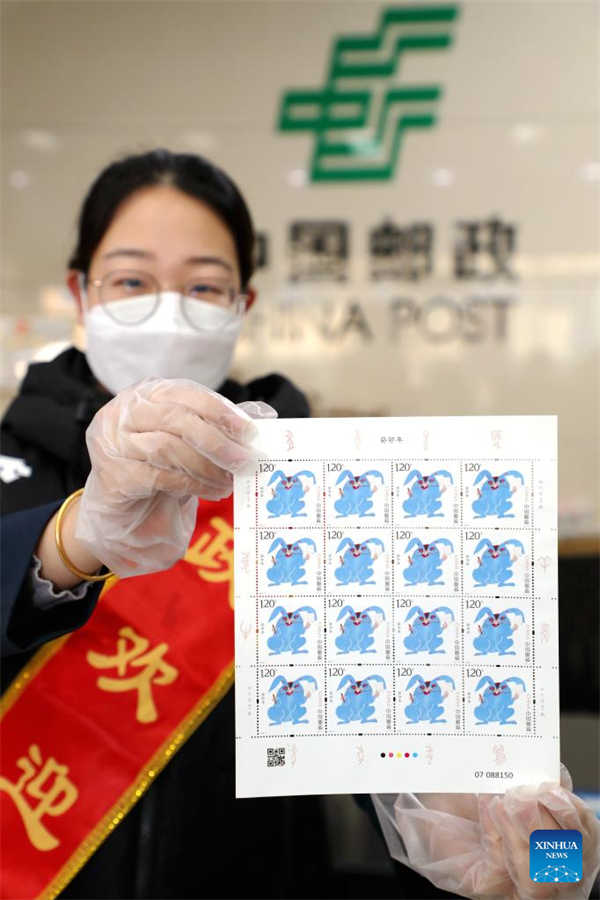 China emite selos especiais do Ano do Coelho