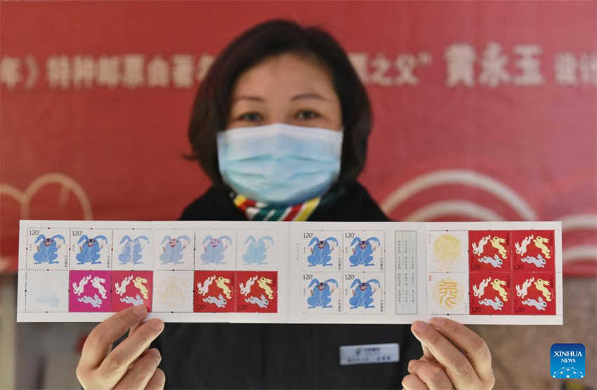 China emite selos especiais do Ano do Coelho