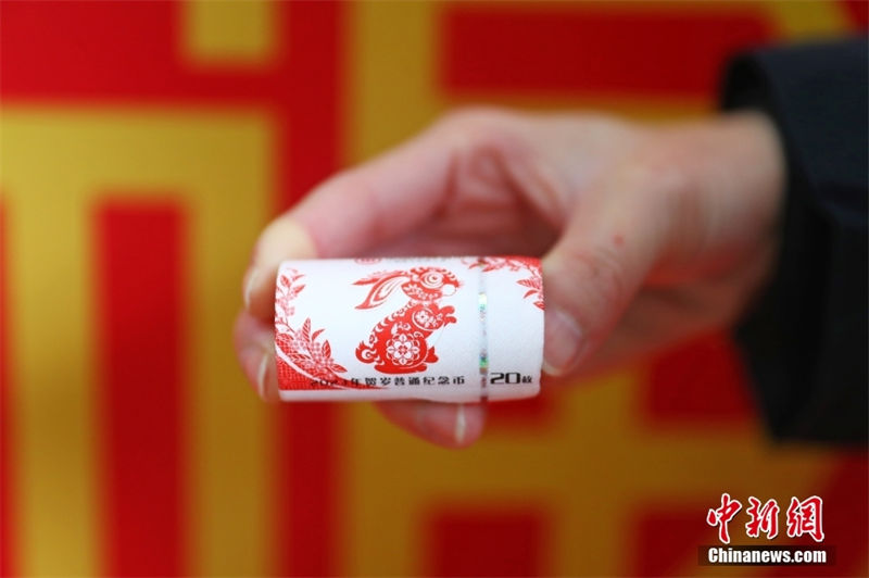 China emite moedas comemorativas em celebração ao Ano do Coelho