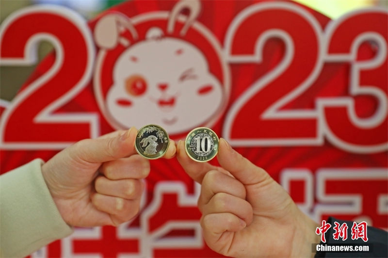 China emite moedas comemorativas em celebração ao Ano do Coelho
