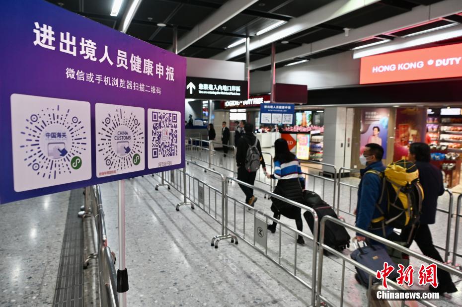 Seção de Hong Kong da ferroviária de alta velocidade Guangzhou-Shenzhen-Hong Kong retoma operação