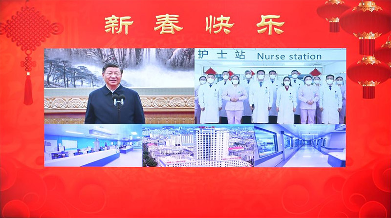 Xi Jinping estende saudações da Festa da Primavera ao povo chinês