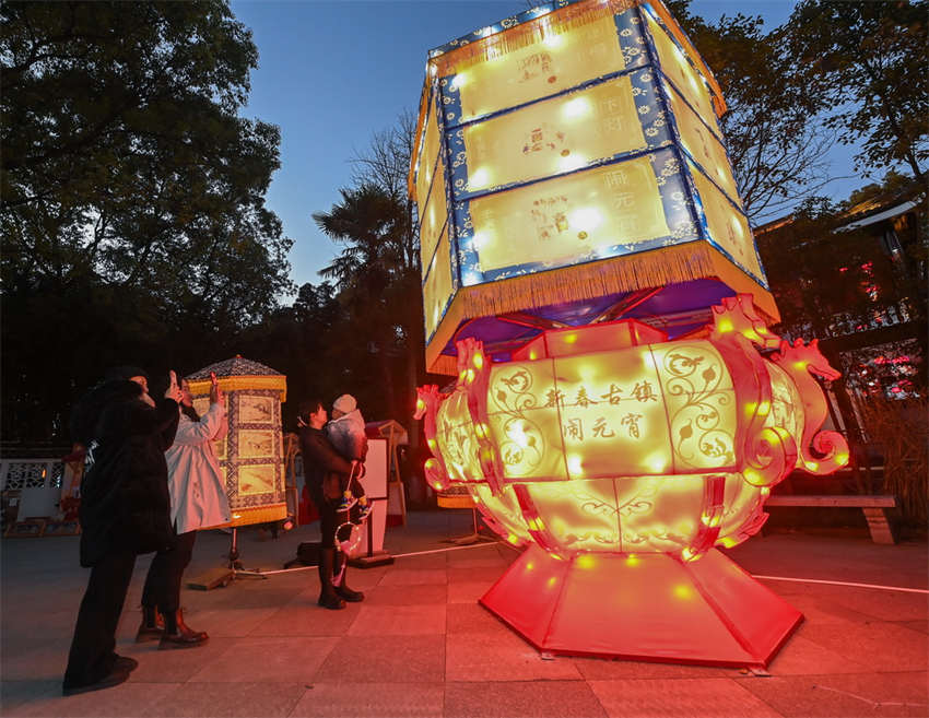 Festival de Lanternas Aoshan começa em Zhejiang