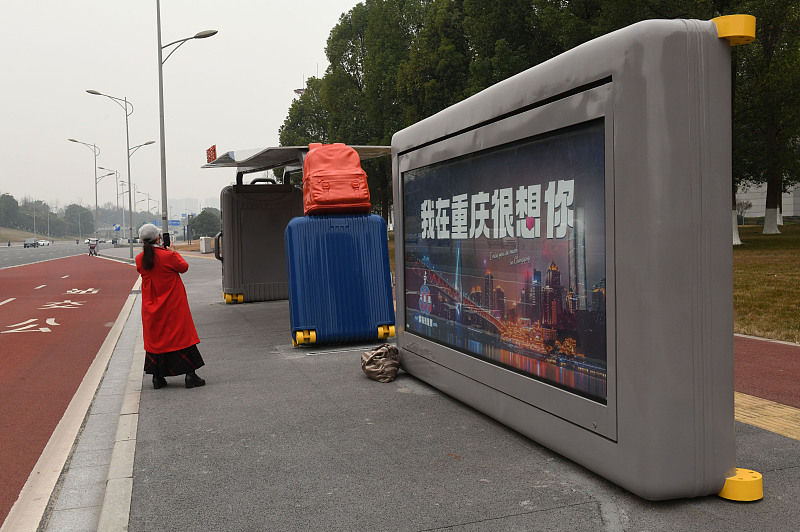 Galeria: paragens de ônibus artísticas de Chongqing