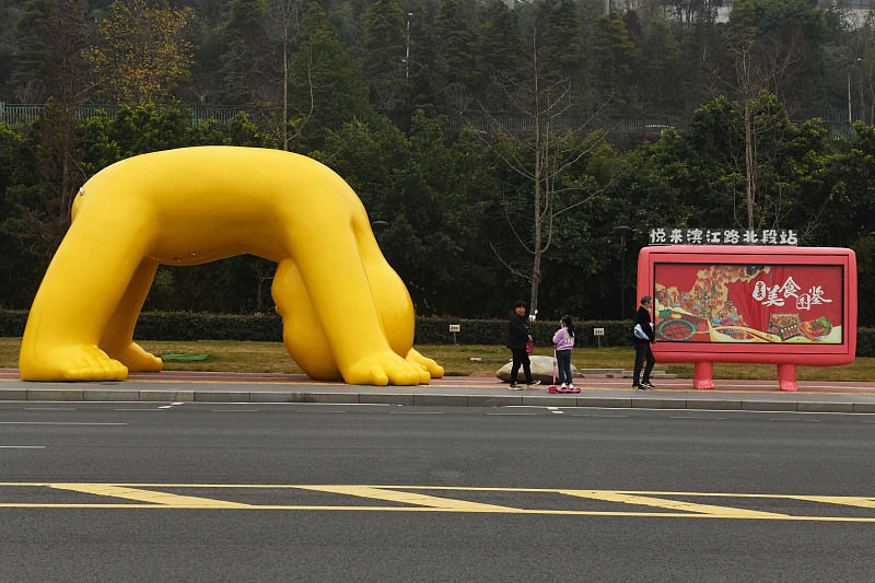 Galeria: paragens de ônibus artísticas de Chongqing