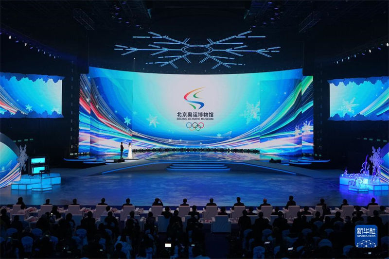 Celebração do aniversário de Beijing 2022 é lançada
