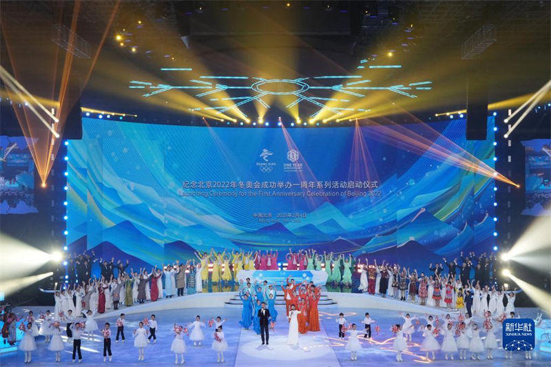 Celebração do aniversário de Beijing 2022 é lançada