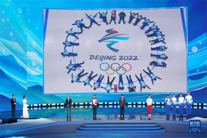 Celebração do aniversário de Beijing 2022 é lançada