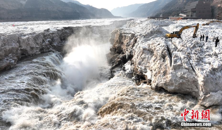 Galeria: cachoeira Hukou no rio Amarelo se torna 