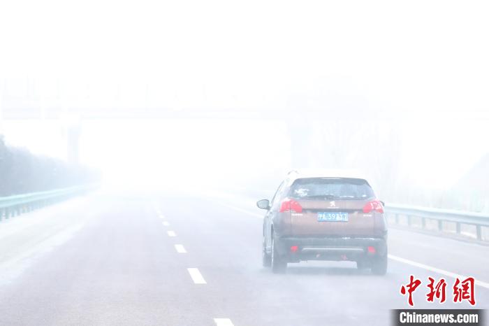 Ningxia emite aviso de neblina densa